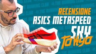 Asics Metaspeed Sky Tokyo è rinata: la super scarpa da gara che cambia le regole