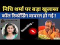 Kelayareacts  nidhi sharma youtube channel  kelaya reacts i islamic reaction muslim