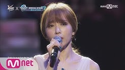 [KCON Mexico] EXID HANI-Ecos de amor 170330 EP.517ã…£ KCON 2017 MexicoÃ—M COUNTDOWN M COUNTDOWN 170330  - Durasi: 2:10. 