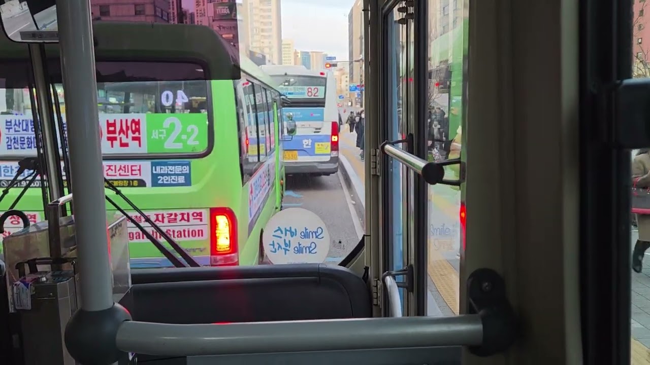 중앙역.부산우체국~경남여중입구까지 주행영상( 부일여객 40번버스 ) 