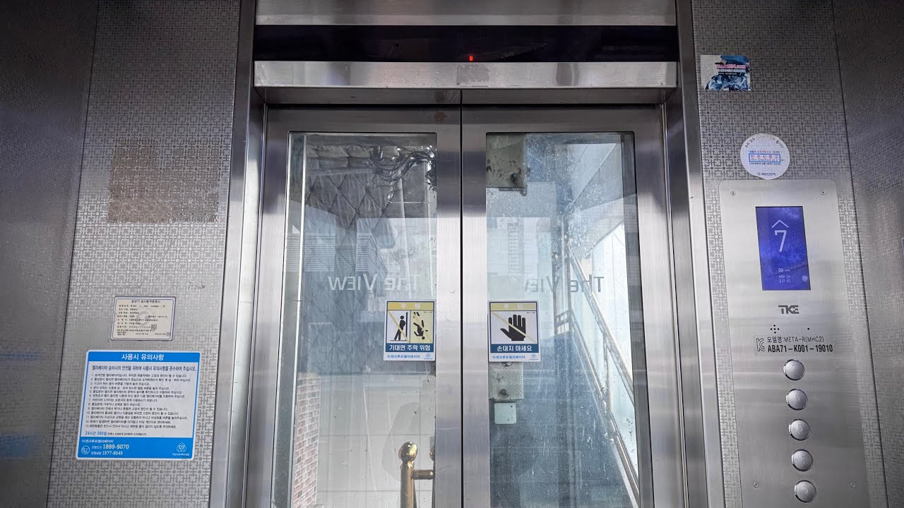 전망용 부분교체!ㅣ서울 강서구 테마69빌딩 티케이 엘리베이터ㅣACRO