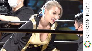 加藤紗里、超ミニ丈衣装で堂々の“ラウンドガール”デビュー「イケメンのお金持ちを探す」　エグゼクティブ向けキッボクシングイベント『EXECUTIVE FIGHT ～武士道～宙～ 2021』