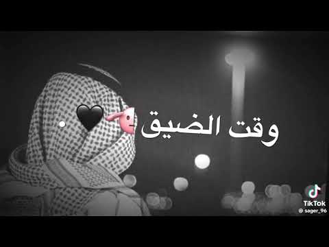 عديت انا بحور الزمان وشفت العجب