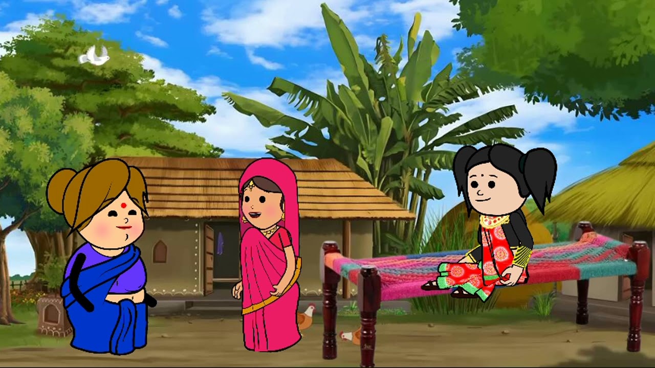 बड़की जिजी औ दखिनहा के साथ झगड़ा एक स्वेटर खरति 😂🤗 अवधी मोटिवेशनल  वीडियो 🤪#nishacartoonchannel