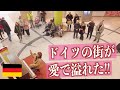 【海外ストリートピアノ】日本人がドイツで「愛の夢」を演奏したら信じられない展開になった！【海外の反応】
