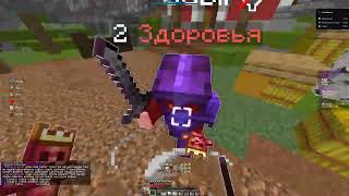 Pvp SpaceTimes | FunTime HolyWorld