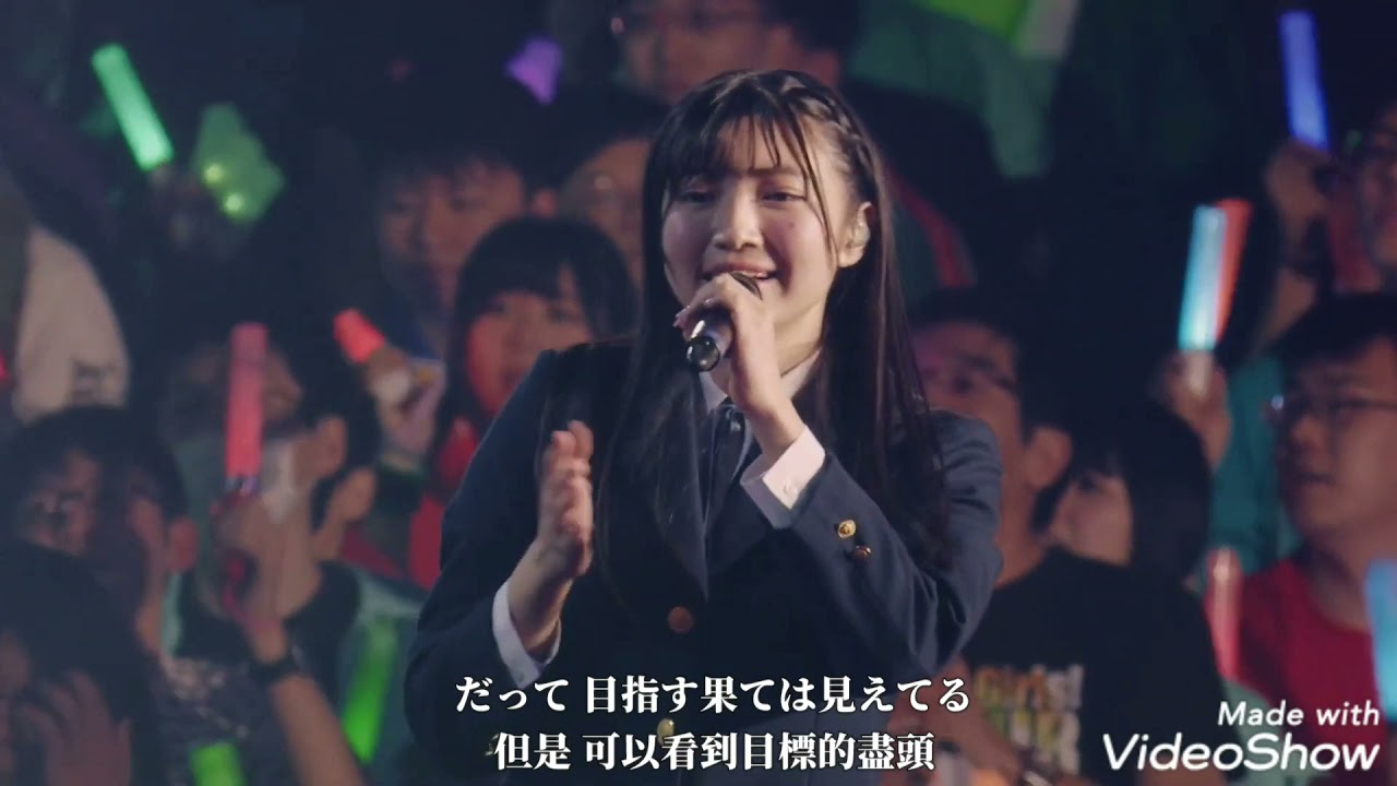 【中日歌詞】Wake Up,Girls! - 7 Girls War ♡ Wake Up,Girls! OP2