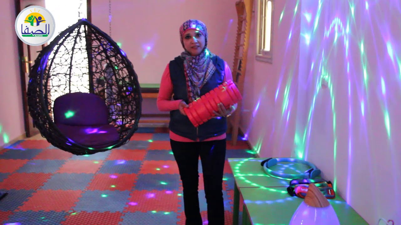 جولة للتعرف على غرفة التكامل الحسي وأهميتها للأطفال