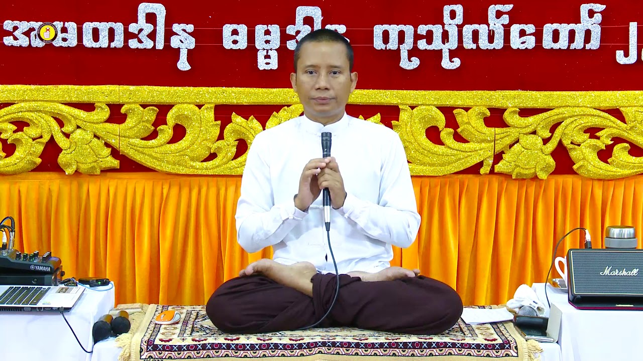 eiriyarpook shintan(ဣရိယာပုတ် (ထိုင်ပုံထိုင်နည်း) ရှင်းပြခြင်း)
