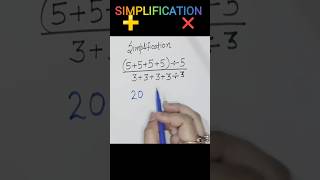 SIMPLIFICATION #shorts #youtubeshort #shortvideo