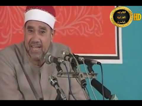 إن الله اصطفى أدم ابداع وتلاوة هادئة يملؤها الخشوع للشيخ راغب غلوش HD