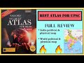 Student Atlas for India 3rd Edition Review 🔥 | Highly useful for UPSC Civil Services Exams |