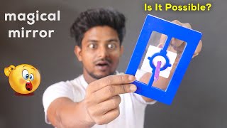 आर पार करने का जादू 🤩| Penetration Magic Trick - Tutorial Guruji