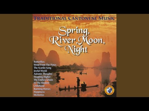 The Story of Minglan OST (Part 2): Emotional Themes & Character Melodies