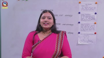 1 Class 9 HPE Introduction to health, population and environment