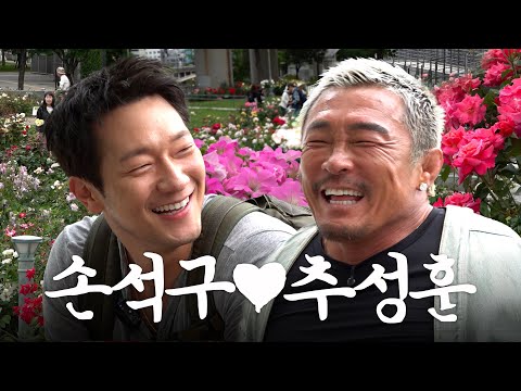 오사카에서 석구랑 1박하는 게 내 꿈 ft.스시 맛집 [월간 아조씨 6월호]