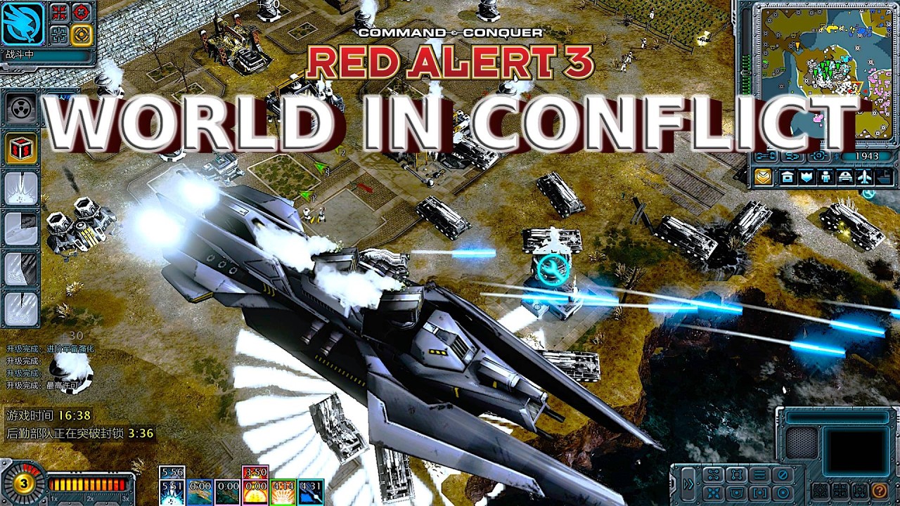 Red Alert 3 World in Conflict MOD Allies in 4v4 Gameplay | Range Is Everything!