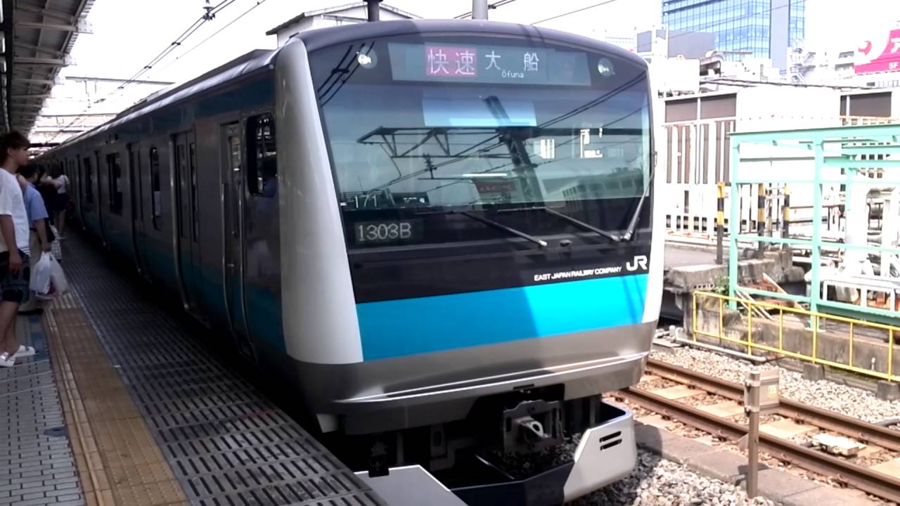 夏セール開催中 Max80 Off E233 10両 京浜東北 1000番台 鉄道模型 Labelians Fr