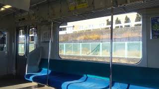 【常磐線】植田駅→泉駅（JR東日本E501系電車）車内と車窓、走行音、列車案内アナウンス。青春１８きっぷの旅行で乗車（福島県いわき市）Jōban Line Fukushima JAPAN TRAIN