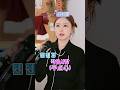 진진경 작은사랑 半点心 반점심 가사 번안 진진경 진진경 작은사랑 半点心 반점심 가사 번안 진진경