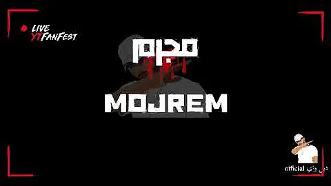 Double Y_ MoJReM دبل واي _ مجرم