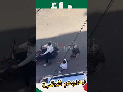نبعثوهم للعالمية قبل حدوث الكارثة عاونوهم اكسبلور أمن دويتو التغطيه الجزائر تيك توك