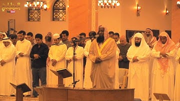 سورتي الفجر والبلد برواية شعبة عن عاصم من عشاء الخميس 24 جمادى الآخرة 1435 هـ للشيخ عادل الكلباني