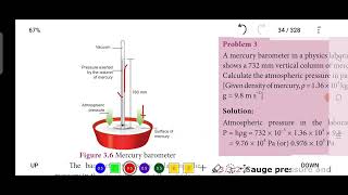 Atmospheric pressure| 9th science fluids | tamil 😊 - YouTube