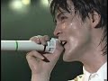 (AI 鮮明化・ノイズ除去)【BO&Oslash;WY】GIGS CASE OF BO&Oslash;WY COMPLETE_15 LONDON GAME