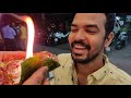 BURNING FIRE PAAN | Most Extreme Betel Leaf Mouth Freshener | Indian Street Food Mp3 Song