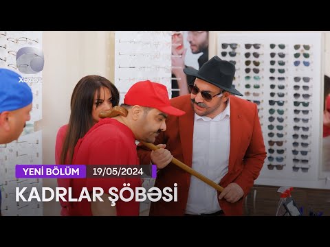 Kadrlar Şöbəsi (149-cu  Seriya)  19.05.2024