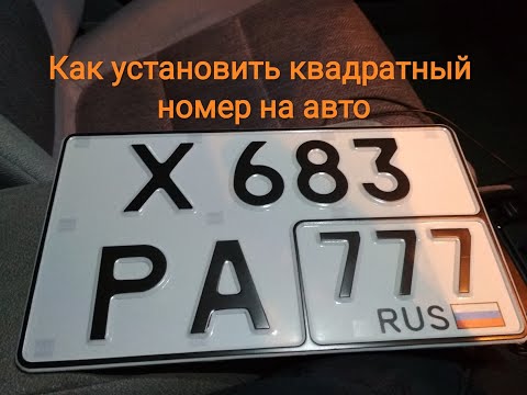 Лайфхак для праворуких авто или...