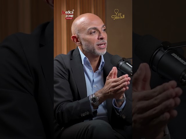 الفروق الجوهرية بين القسطرة والجراحة للقلب | دكتور احمد عفيفي