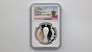 2002 コロネーション コーチ 50ペンス プルーフ銀貨 NGC PF69UC 2002 日本 FIFA ワールドカップ記念 千円銀貨 1オンス プルーフ