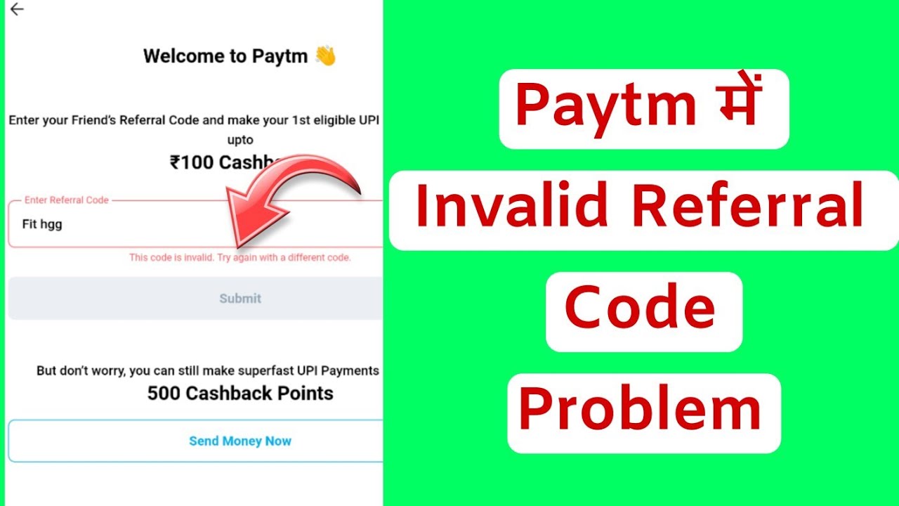 paytm refer code invalid problem | paytm refer code invalid bata raha hai
