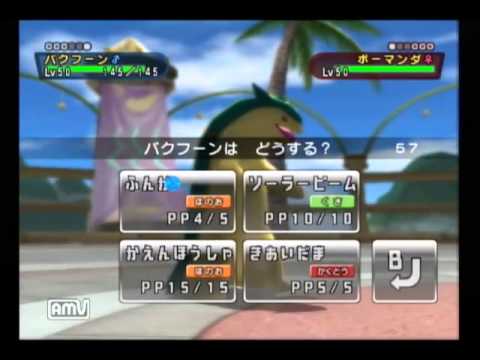 バトレボ1 Youtube バトレボ1 Youtube