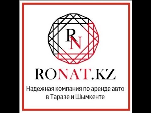 Видео на YouTube