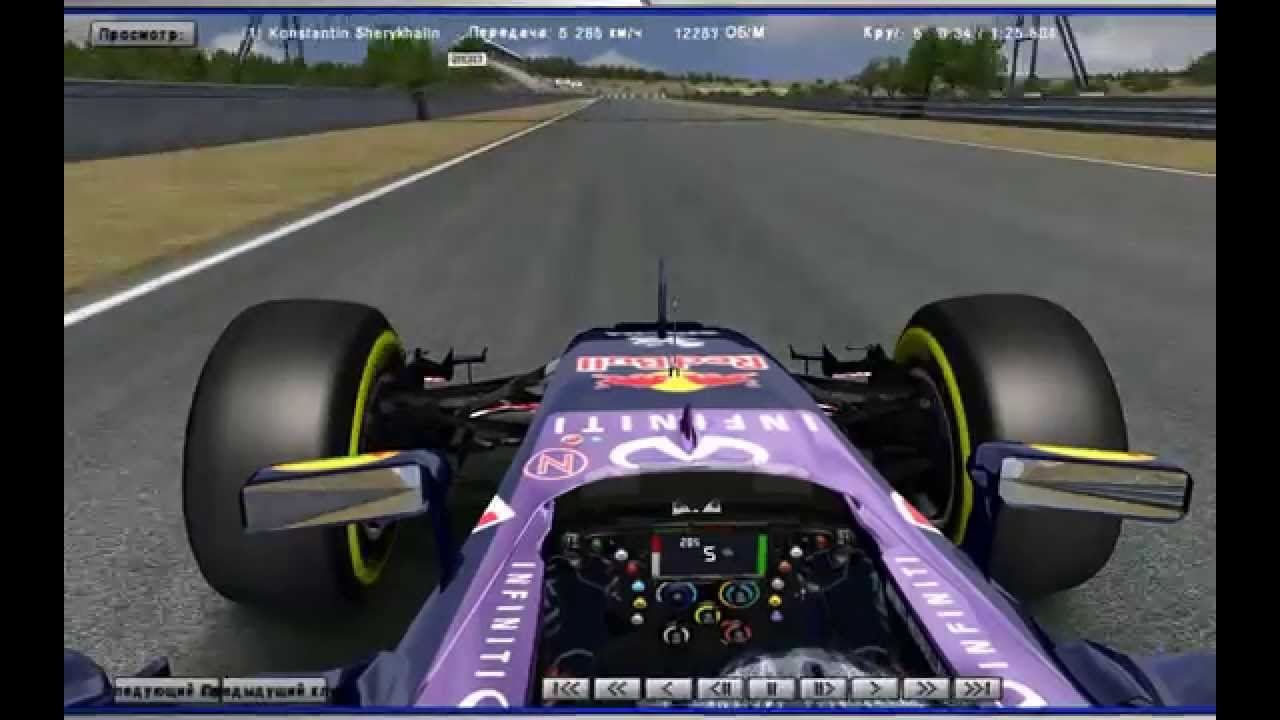 Фара восход 1