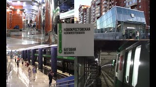 Новокрестовская и Беговая — новые станции Петербургского метро. Первый день работы.