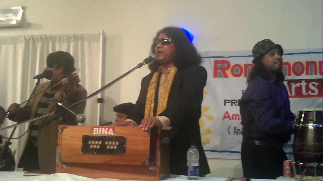 Baul Kari Amir uddin #baul_gaan#kariamiruddin