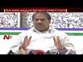 Malladi Vishnu Reacts to Nara Lokesh's Comments on YS Jagan & YCP