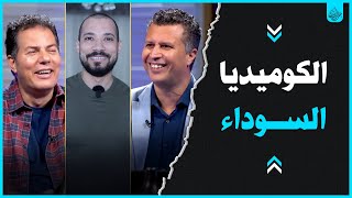 رشيد مزنوق | عبدالله رشدي - abdullah rushdy