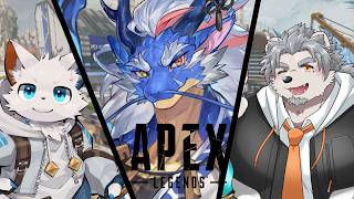 【APEX】松下ライ三周年記念カスタム！目指せ優勝！【Vtuber/龍神イブキ】