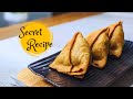 Samosa का ऐसा मसाला और चटनी कभी नहीं खाया होगा | Mother&#39;s Secret Recipe | Must-Try Flavors!