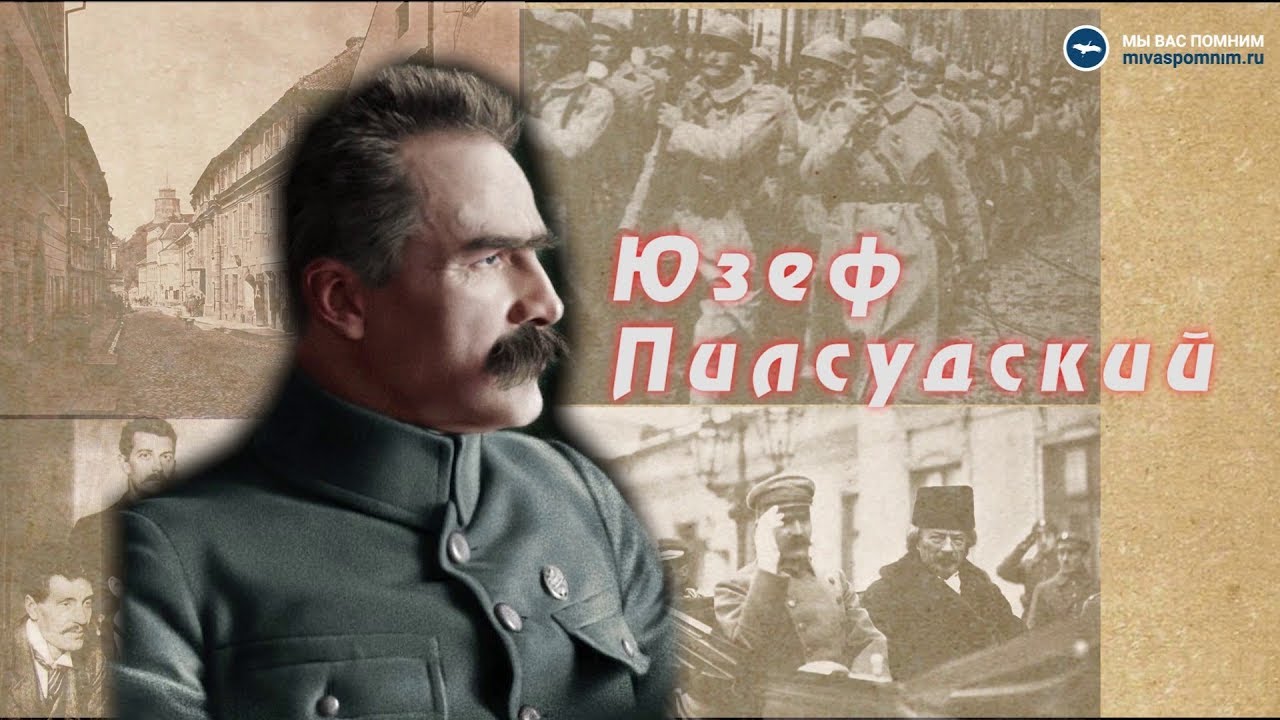 Юзеф богдан залеский