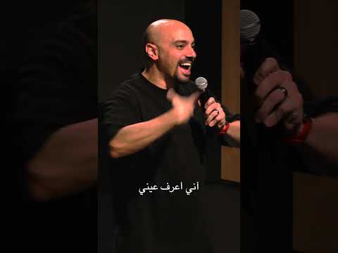 Iraqis go full on speed rap mode