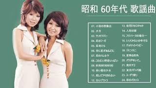 邦楽 EP レコード まとめて 160枚 女性 男性 POP 歌謡曲 ロック 不明|レコード|HARDOFFオフモール（オフモ）|2011130000019578