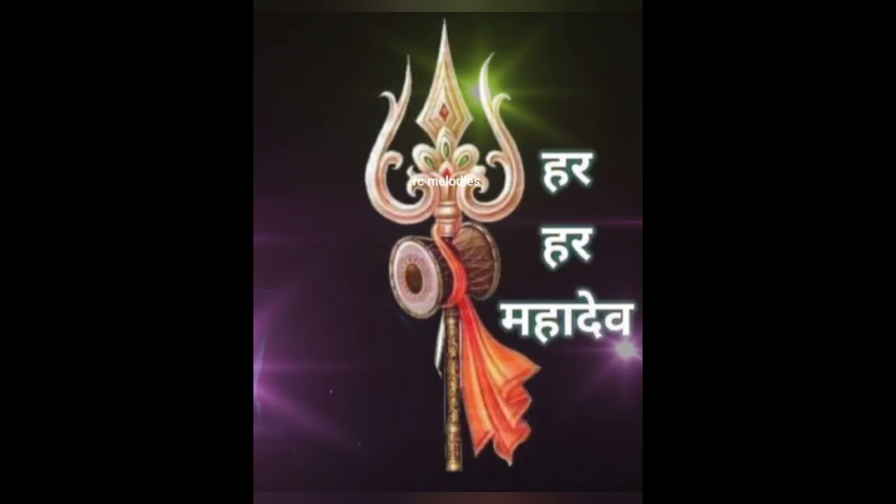 vipatti kaal nashak maha mantra