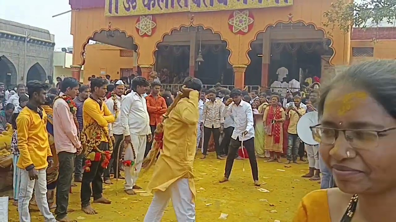 बाळे खंडोबा सोलापूर