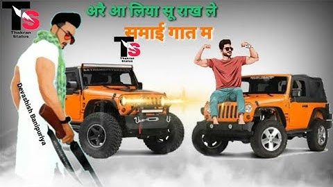 New Badmashi Status 2020, New Haryanvi Status Song 2020, New Jaat Status, New Attitude Status,Status
